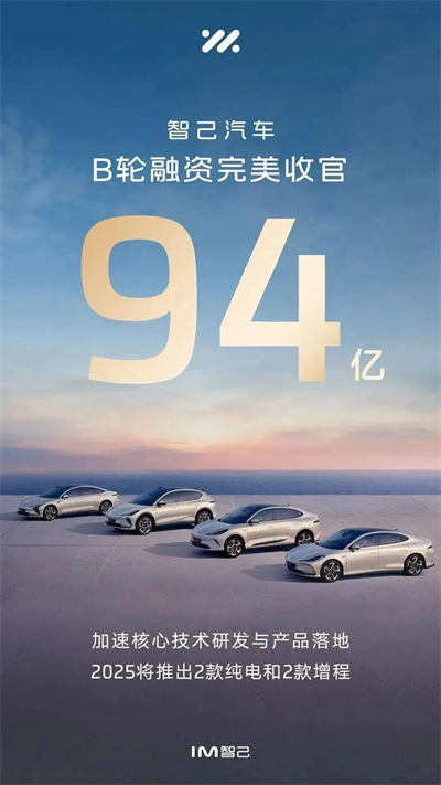 加快向質(zhì)量效益增長(zhǎng)轉(zhuǎn)型 上汽大象轉(zhuǎn)身值得“向天再借500年”