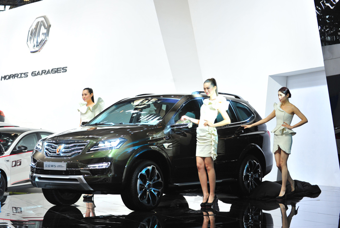 更時(shí)尚、更科技、更實(shí)用 “新一代跨領(lǐng)域?qū)I(yè)SUV”榮威W5 Urban Concept全球首發(fā)